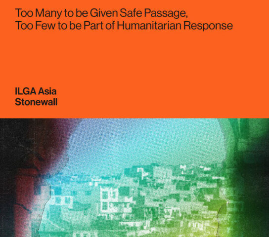 Cover of SAFAR Afghanistan Briefing - September 2023