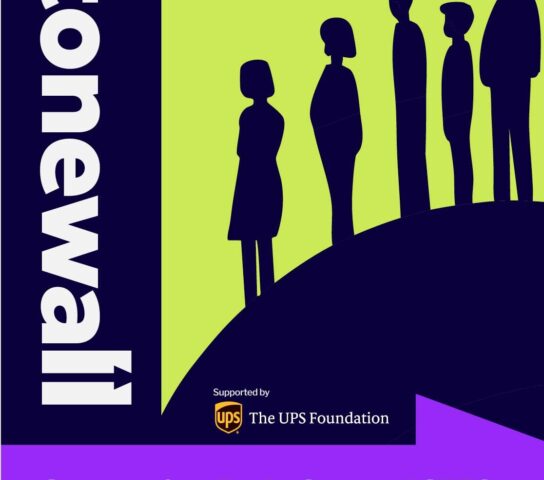Supporting early careers cover page