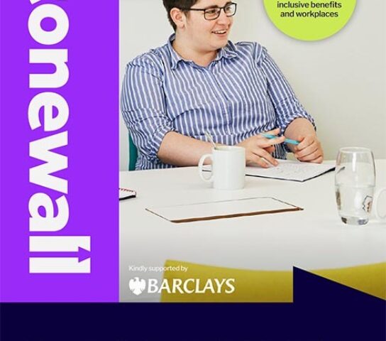 Trans Inclusion in the Workplace part 4 - cover