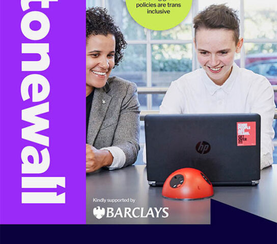 Women in an office setting - front cover of the Trans Policy toolkit