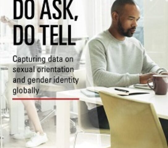 Do ask do tell cover.