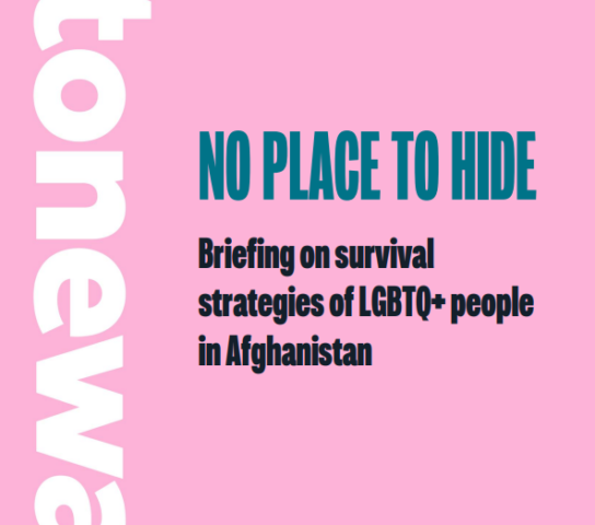 no place to hide cover.